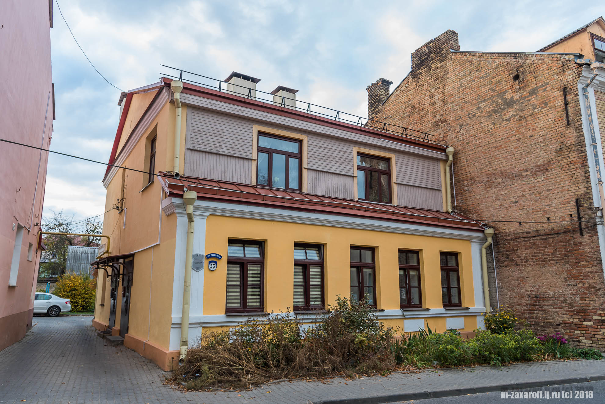 Grodno (Гродно)